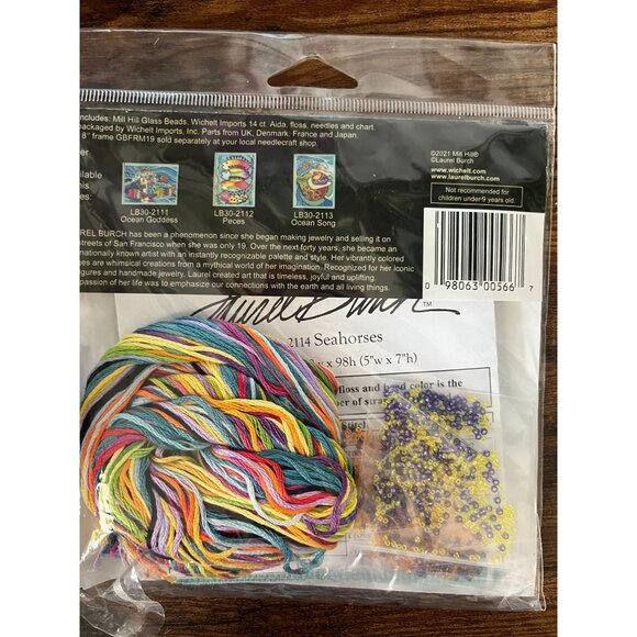 MILL HILL - Laurel Burch Seahorses LB30-2114 Cross Stitch Kit NEW - Picture 3 of 3